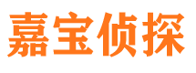 蜀山市婚姻出轨调查